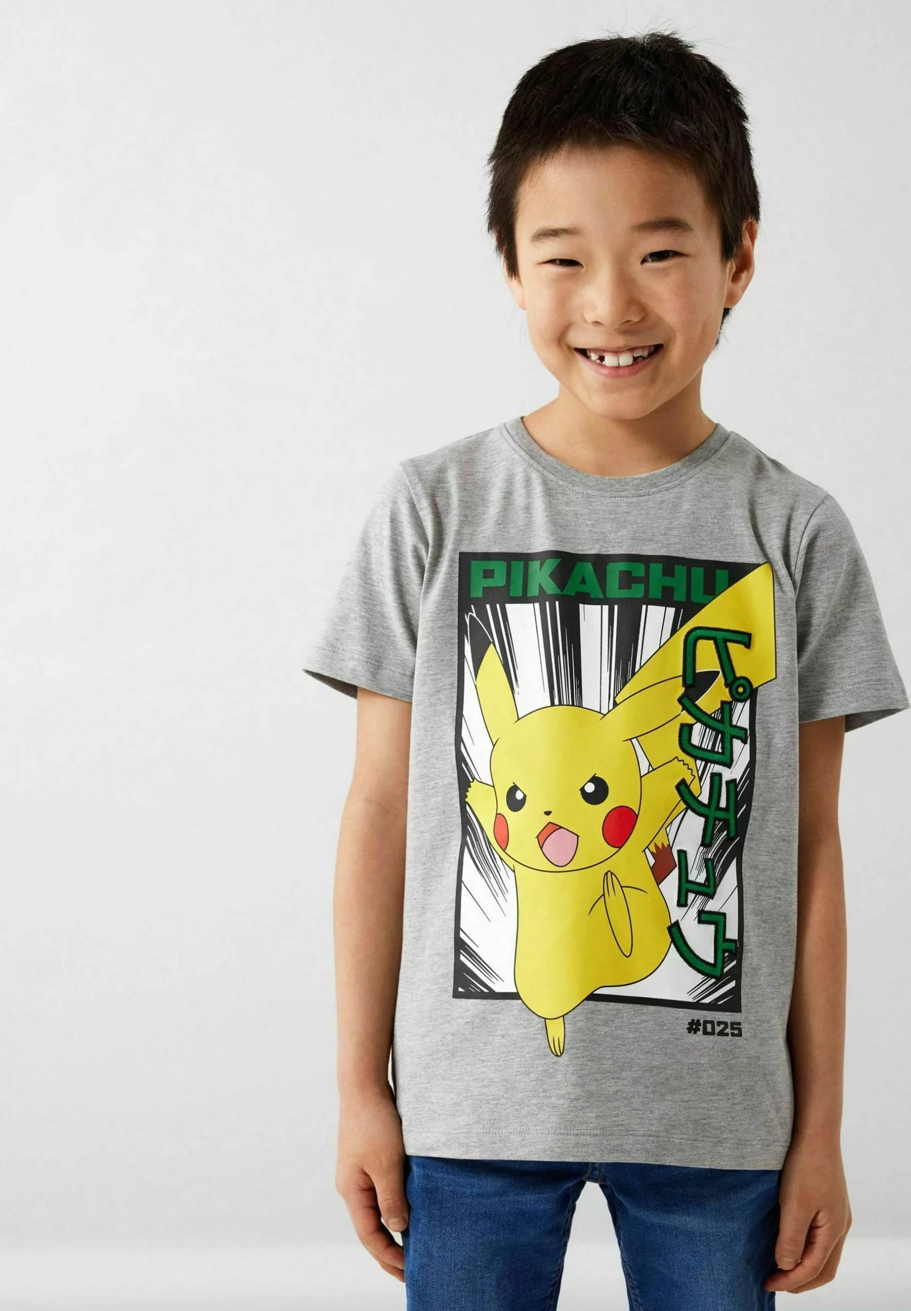 NAME IT Nkmjyxton Pokemon SsSky - T-Shirt Print - Grey Melange 1 NAME IT Nkmjyxton Pokemon SsSky - T-Shirt Print - Grey Melange